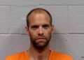 Wyoming County Man Arrested for DUI After Attempting to Flee Traffic Stop