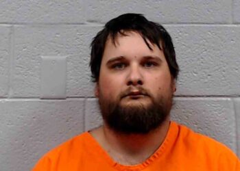 Mercer County Man Charged After Fatally Slashing Father's Throat